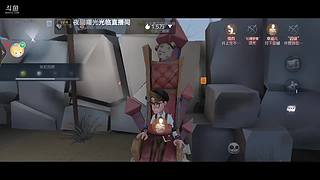 各位爷，里面请进