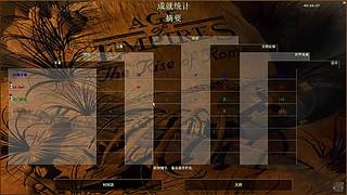 伴青春数日月的直播间
