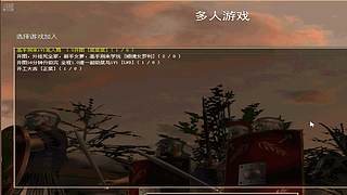 王59528的直播间