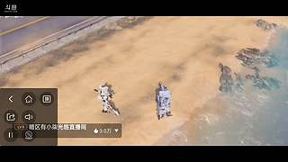 试试的直播间 11329769