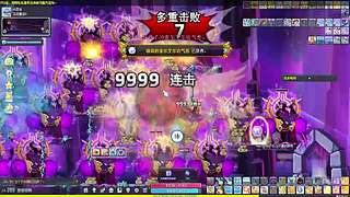 练级中！！元气满满