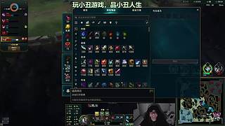 练成英雄碗吧