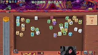 练成英雄碗吧