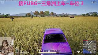 喂~对我的偏爱你能坚持多久~