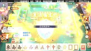 今晚三圣牌冲击百亿！！！