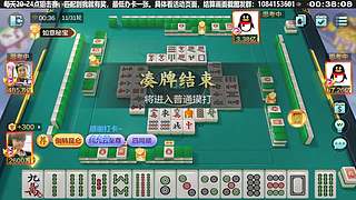 今晚三圣牌冲击百亿！！！
