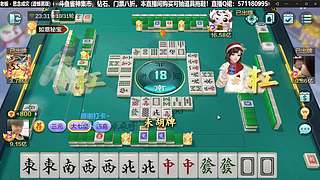 今晚三圣牌冲击百亿！！！