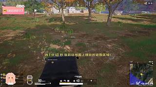 造谣一张嘴，管不住嘴巴请远离