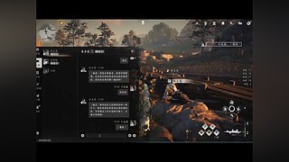 羽落的声音....