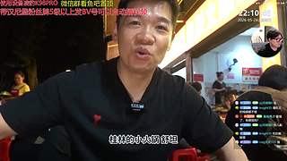 我昨天在秋名山看到一辆AE86.它很快
