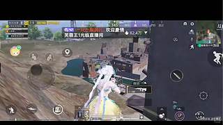 东北反差甜妹