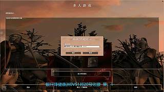 A残梦罗马复兴