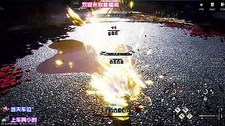 全域传送点快速激活
