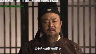 线上狄仁杰