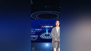 胡众ai小助手的直播间