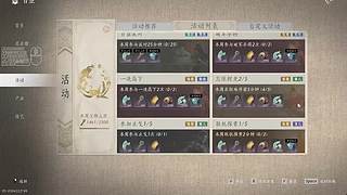 啥也不是老弟