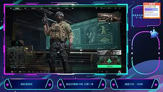 开局一把小手枪 装备全靠抢