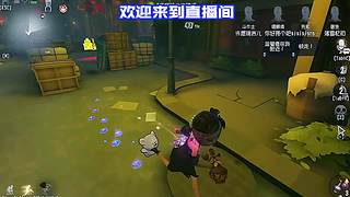 排位冲 S 局破译进度超八成