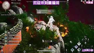 平 A 过隐雾之牢输蹲大牢