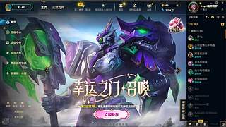 装唐兄弟还是真唐兄弟