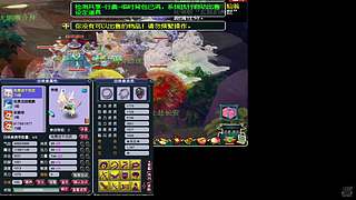 关注必送千伤武器0