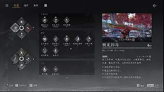 用户0393888466的直播间