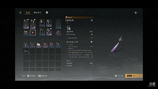 用户0837360574的直播间4566