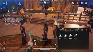 用户9405076353的直播间8838