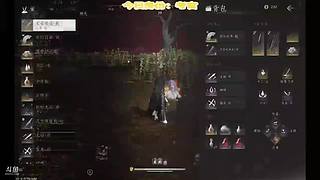 用户0035317177的直播间