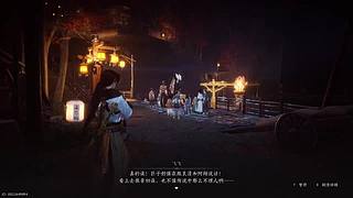 强化斑点的直播间