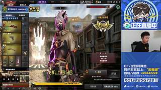 CFPLS28新赛季，白鲨重新启航~