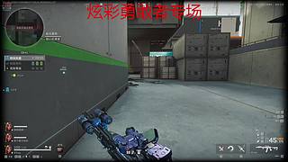 Fm三角洲的直播间