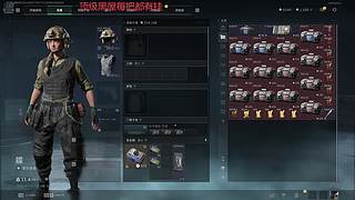 19岁.服刑第一天