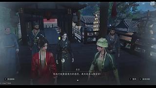 空城旧梦jm的直播间