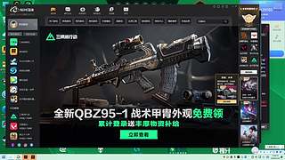 别走23748的直播间