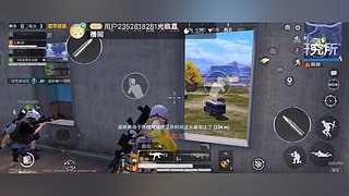 QY-绿思的直播间