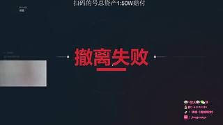 35岁顶护，航天清图中