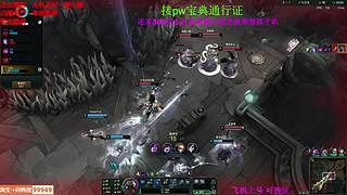 海克斯大乱斗 全区可飞 听老板安排 ❤
