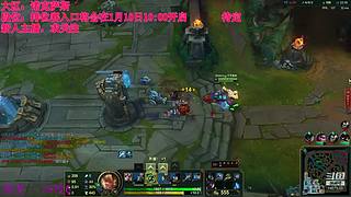 新人主播-英雄联盟 1457533