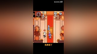 冲击世界排行榜