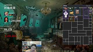 0氪赚钱冲隐秘！