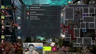 0氪赚钱冲隐秘！
