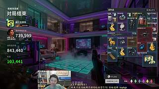 0氪金赚钱冲隐秘！