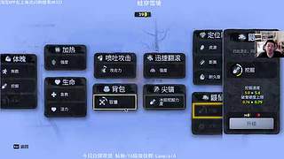 单机王中王