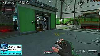 十三三：三角洲真的能玩吗！！！