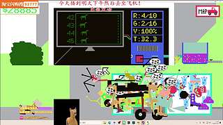 【小白鸽】来玩新游戏啦