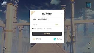 随便玩玩 2391989