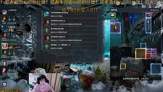 双倍亲密度！开拍开拍！