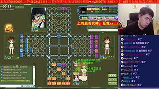 《军棋》最牛点阵.最强讲棋！