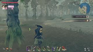 彦祖们下午好!